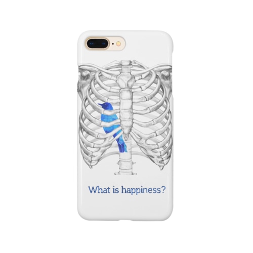 What is happiness Smartphone Case