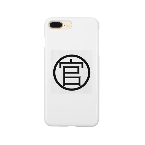 まるかん Smartphone Case