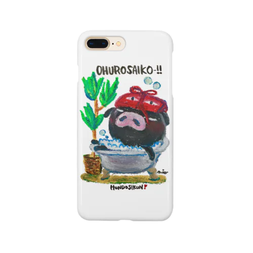 ふんどし君❣️～お風呂さいこー!!～ Smartphone Case