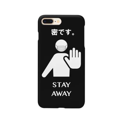 密ですスマホケース Smartphone Case