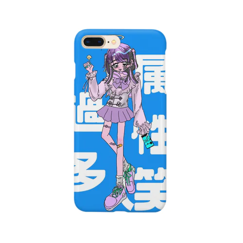 ぞくちゃん Smartphone Case