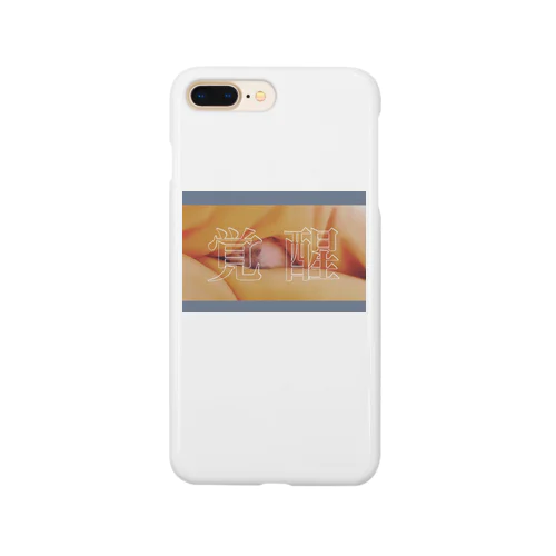 覚醒 Smartphone Case