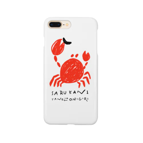 SaruKani(かにくん) Smartphone Case