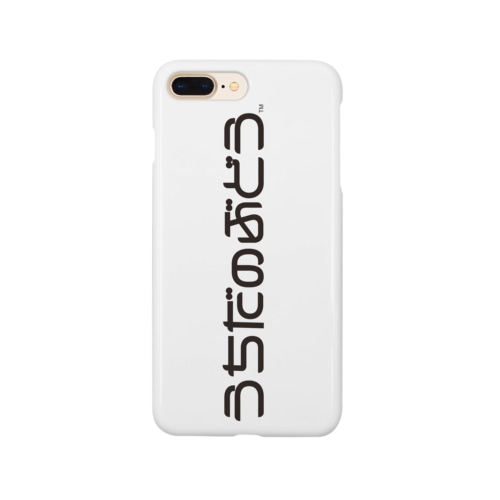 うちだのぶどうのロゴ（縦） Smartphone Case