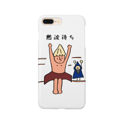 熱波待ち Smartphone Case