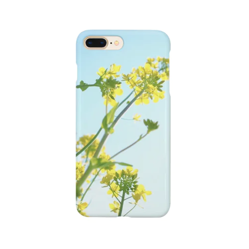 菜花 Smartphone Case