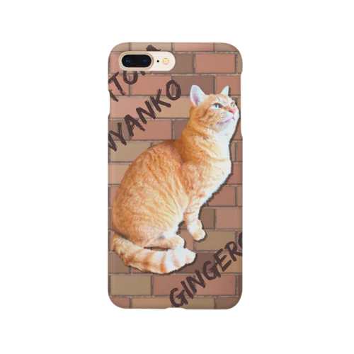 茶トラにゃんこ Gingercat 文字入り スマホケース