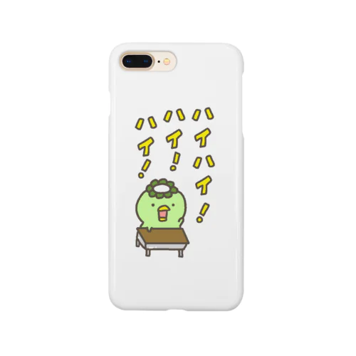 カッパさん（ハイハイハイ） Smartphone Case