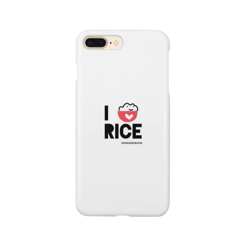 ほかほか隊 Smartphone Case