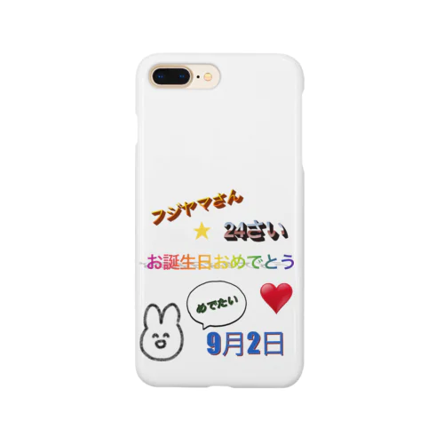 私の誕生日を祝うグッズ Smartphone Case