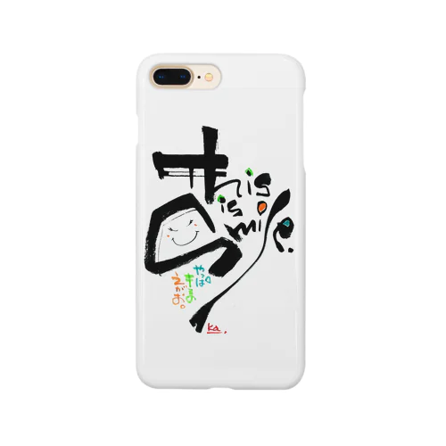 This is 笑顔 Smartphone Case