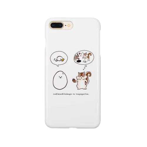 泣き虫たまごと強がリス Smartphone Case