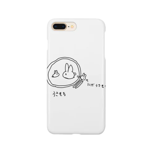 うさもち Smartphone Case