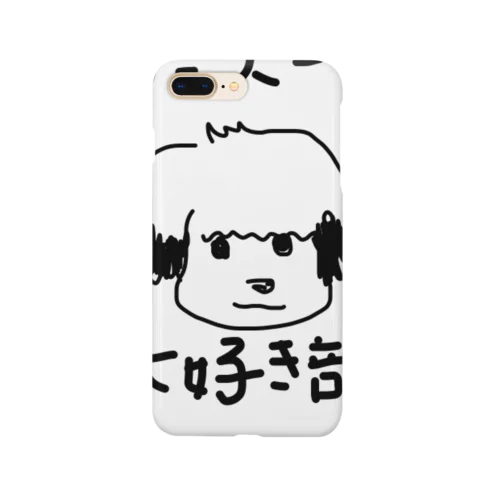 シーズー大好き部 Smartphone Case