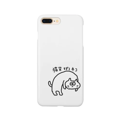 猫背すぎるネコ Smartphone Case