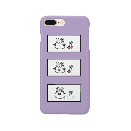 食べとるやん。 Smartphone Case