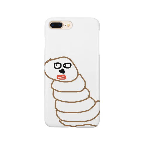 嫌いな先輩に飲み誘われたトド Smartphone Case