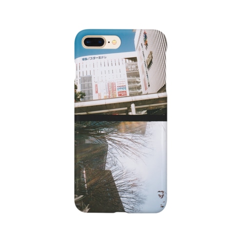 博多バスターミナル Smartphone Case