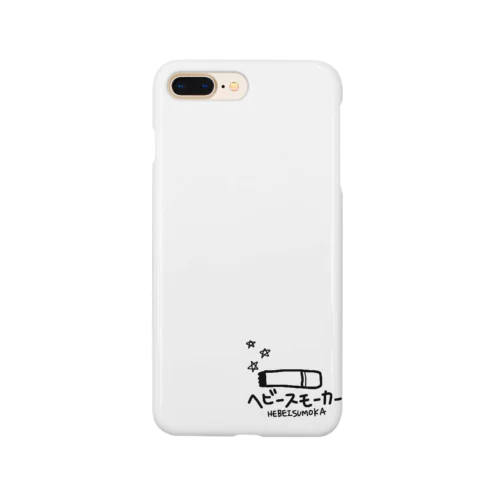 ヘビースモーカーさん Smartphone Case