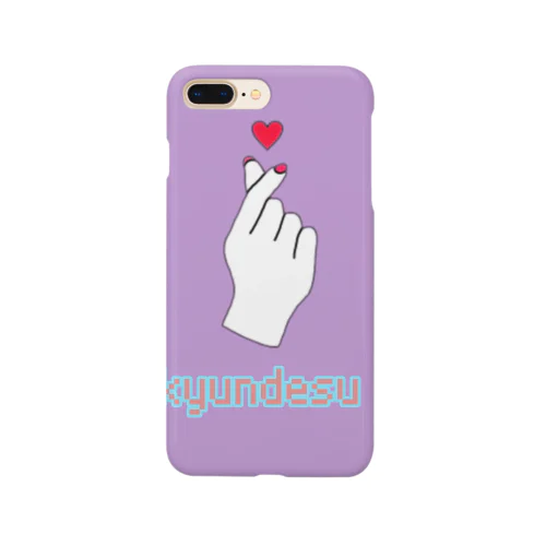 きゅんです。 Smartphone Case