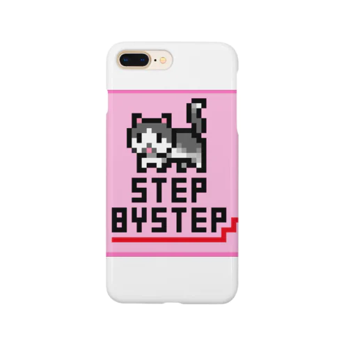 ステップバイステップ（未来へ） Smartphone Case