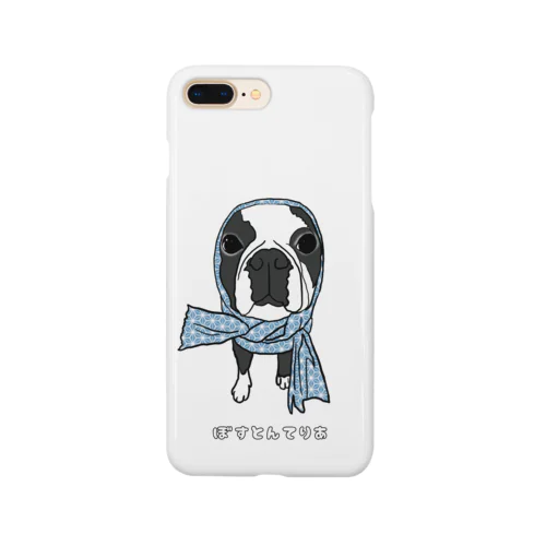 ほっかむり犬 Smartphone Case