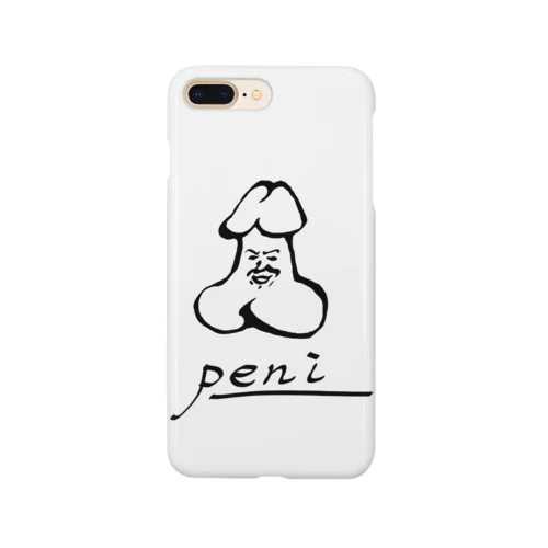 ケツアゴマッシュルームくん Smartphone Case