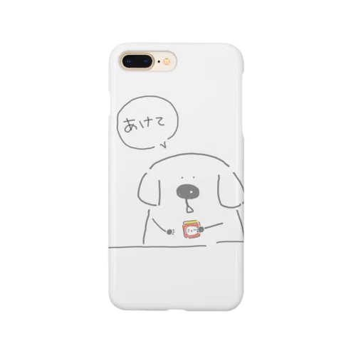 ミートの日常 Smartphone Case