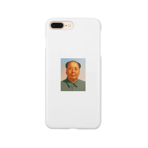 圧倒的中国共産党 Smartphone Case