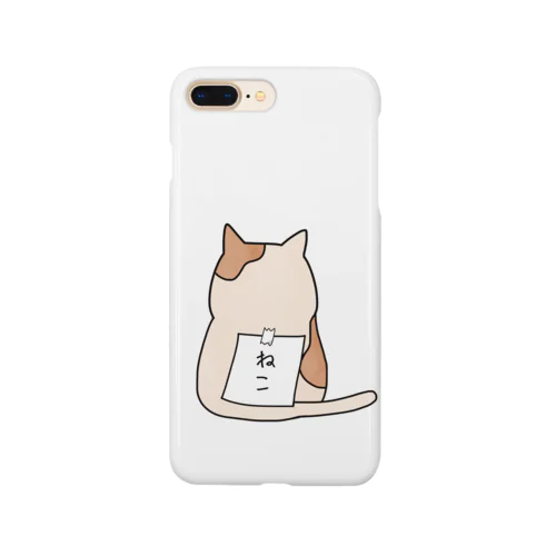 猫だと主張するネコ。 スマホケース