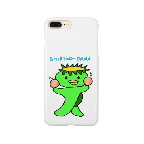 かっぱさん しりこだまを抜く Smartphone Case