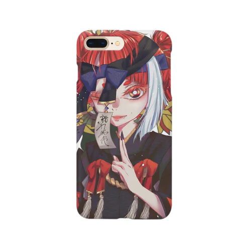 花札モチーフ 和風な女の子 Smartphone Case