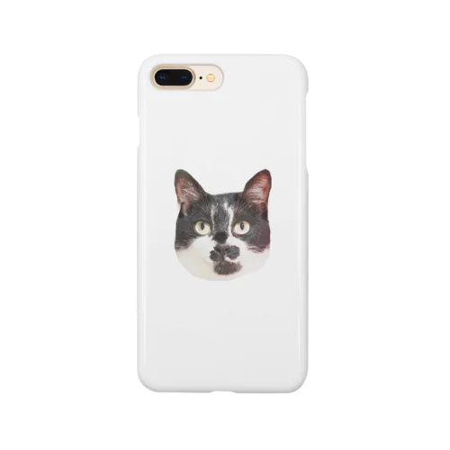 happiness azuki Smartphone Case