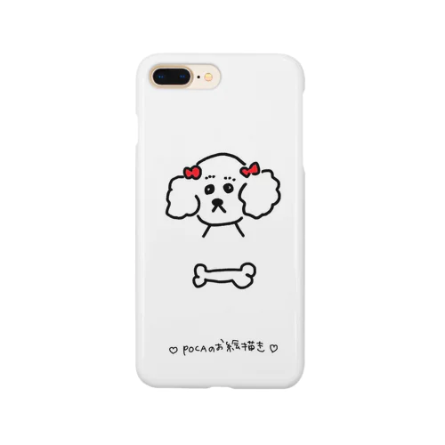 犬とリボン Smartphone Case