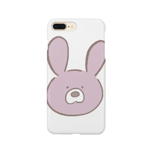 うさぎのぴょんじろう。 Smartphone Case