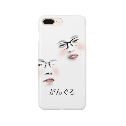 ガングロ Smartphone Case