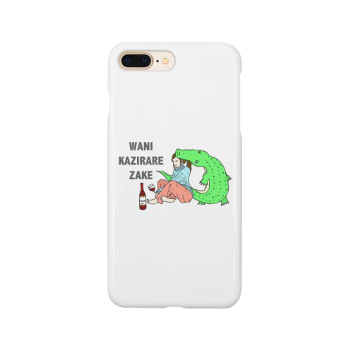 鰐齧られ酒（カラー） Smartphone Case