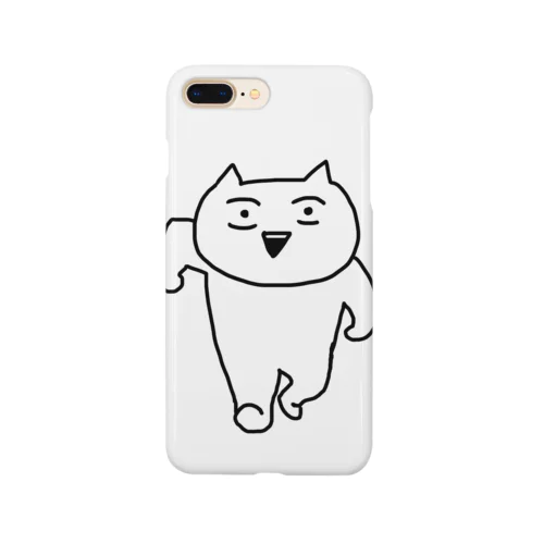 こっちに来る Smartphone Case