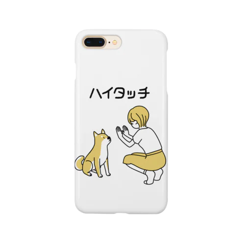 ハイタッチ Smartphone Case