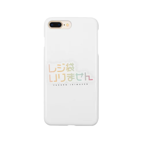 Vtuver ロゴみたいな「レジ袋いりません」 Smartphone Case