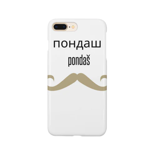 пондаш / pondaš 「口髭」 Smartphone Case