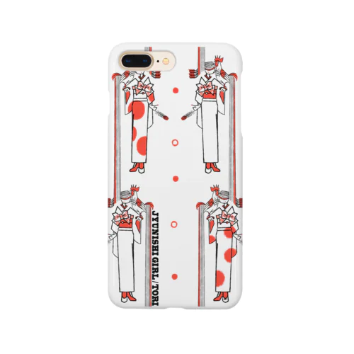 十二支彼女の酉 Smartphone Case