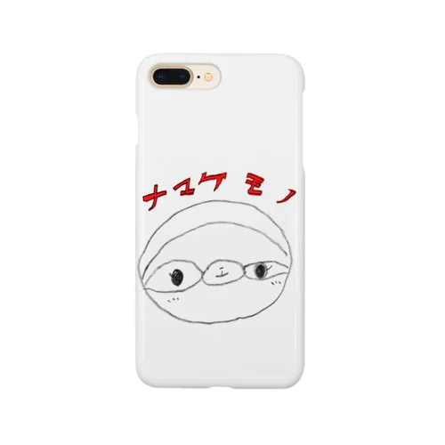 小学2年生はーさんが描いた「ナマケモノ」 Smartphone Case