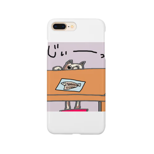 見つめるネコ② Smartphone Case