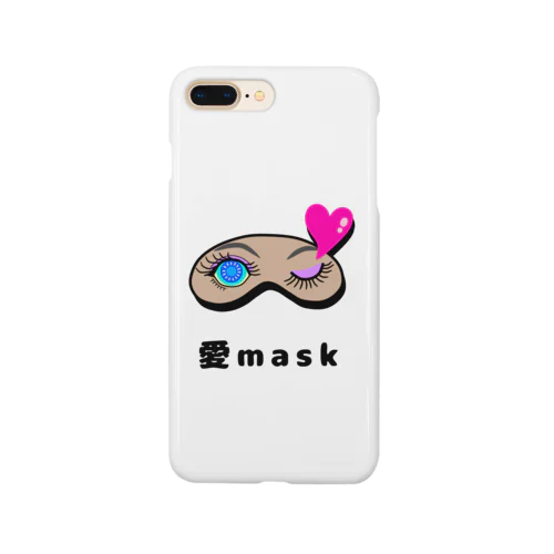 愛マスク Smartphone Case