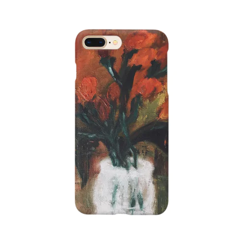 静物画「赤い実」 Smartphone Case