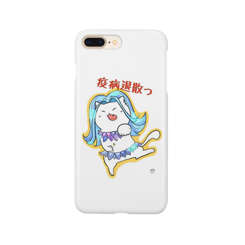 あにゃびえ様 Smartphone Case