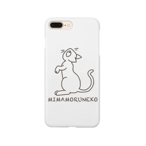 【改】人間をみまもるねこ(良いことあるよ Smartphone Case