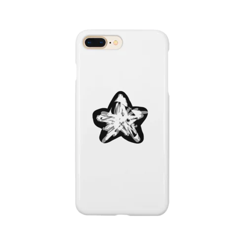 あの一番星で宝探し Smartphone Case