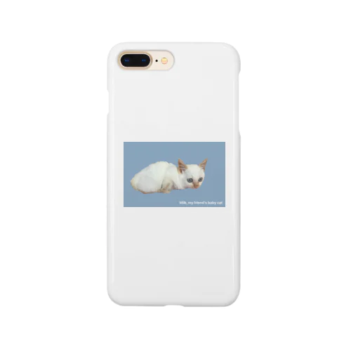 友達んちの赤ちゃんネコ Smartphone Case